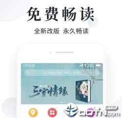 菲律宾最新入境政策咨询(解答入境政策最新消息)